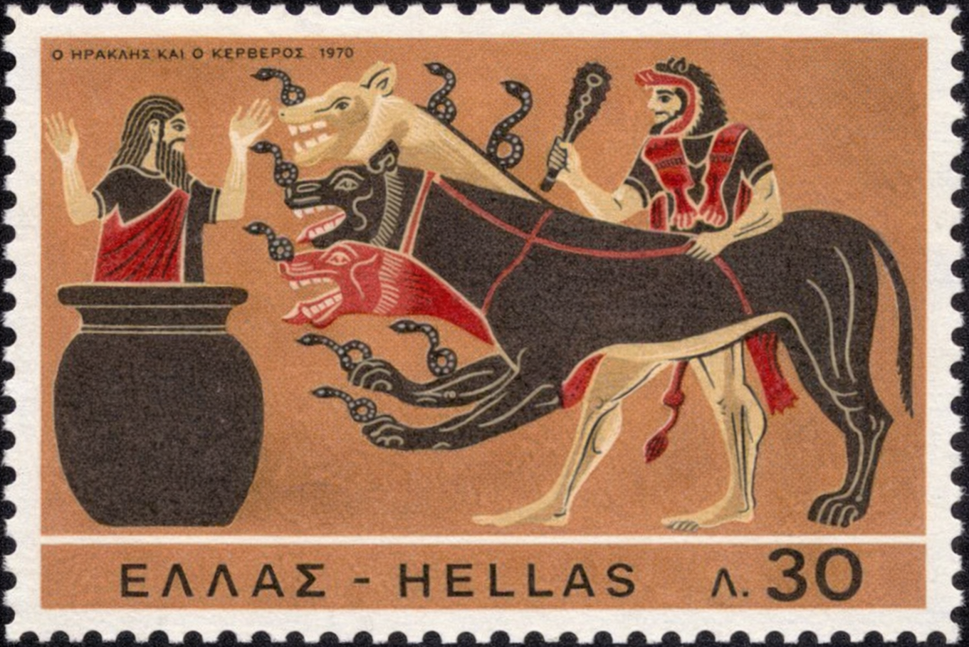 ケルベロス(Cerberus)冥界の番犬 ヘラクレスの功業 ギリシャ神話切手 Greek mythology stamp Greece 1970