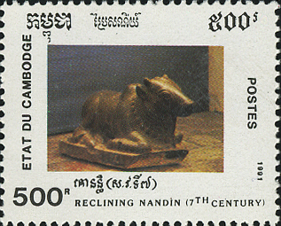ナンディ（Nandi）シヴァの神獣・守護牛 ヒンドゥー神話切手 Hindu mythology stamp Cambodia 1991