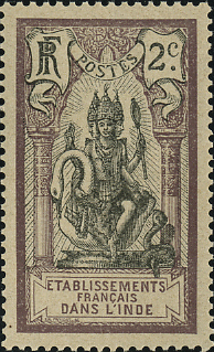 ブラフマー（Brahma）ハンサに乗る創造神 インド神話切手 French Indochina 1914