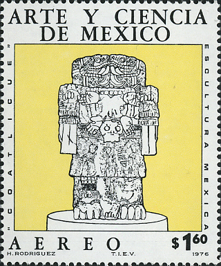 コアトリクエ（Coatlicue）大地母神 アステカ神話切手 Mexico 1976