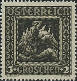 ジークフリード（Siegfried）竜殺しの英雄 北欧神話切手 Norse mythology stamp Austria 1926