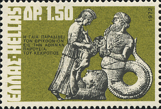 ガイア（Gaia）大地の原始女神 ギリシャ神話切手 Greek mythology stamp Greece 1972