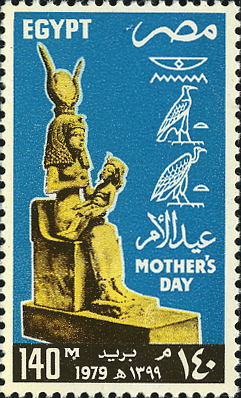 ホルス（Horus）天空神とイシス（Isis） エジプト神話 Egiptian mythology Egipt 1979