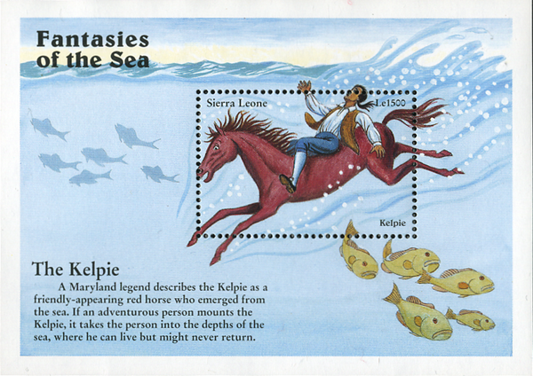 ケルピー（Kelpie）水の妖精・妖馬 ケルト神話切手 Sierra Leone 1996