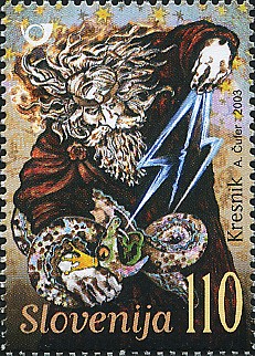 クルースニク（Kresnik）白の魔術師・守護者 スロベニア神話切手 Slavic mythology stamp Slovenia 2003