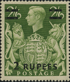 ユニコーン（Unicorn）王権の象徴 ヨーロッパ伝説切手 European mythology stamp Oman 1948