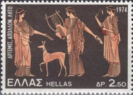 アルテミス（Artemis）狩猟と月の女神 ギリシャ神話切手 Greek mythology stamp Greece 1974