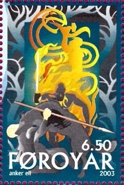 フェンリル(Fenrir)終末の神狼・オーディンを呑む 北欧神話切手 Norse mythology stamp Faroe Islands 2003