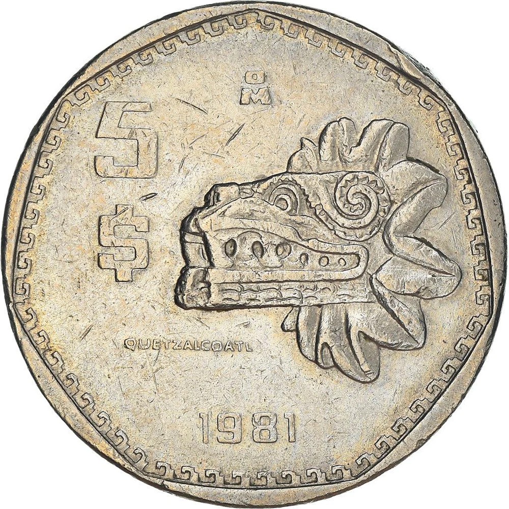 ケツアルカトル（Quetzalcoatl）羽毛ある蛇神 アステカ神話コイン Aztec mythology coin Mexico