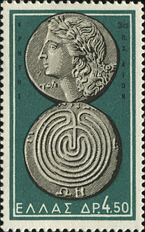 アポロン（Apollo）古代ギリシャコイン ギリシャ神話切手 Greece 1959 Greek mythology stamp
