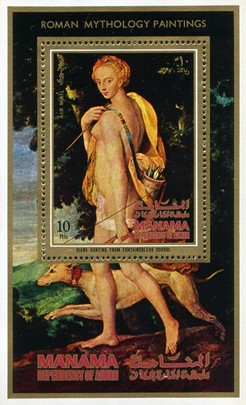 ディアナ（Diana）ローマ神話の狩猟女神 Greek/Roman mythology stamp Ajman-Manama 1971