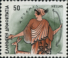 アルテミス（Artemis）狩猟と月の女神 ギリシャ神話切手 Greek mythology stamp Greece 1986