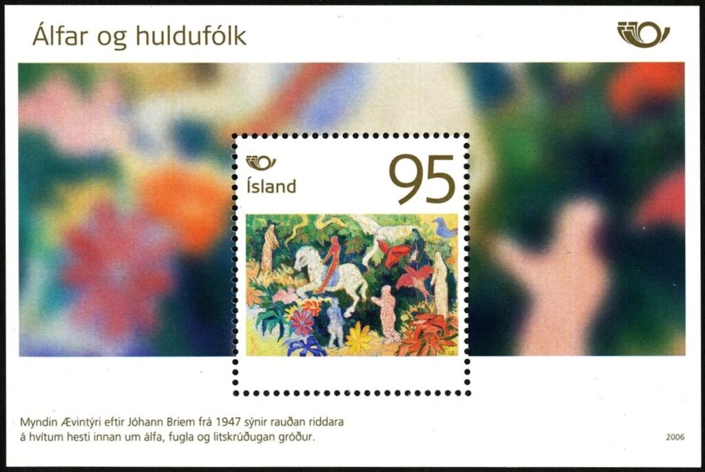 エルフ（Elf）隠された民 huldufólk アイスランド2006 北欧妖精切手 Norse fairy stamp Iceland 2006