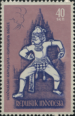 ハヌマーン（Hanuman）神猿・舞踊表現 ラーマーヤナ神話切手 Ramayana mythology stamp Indonesia 1971