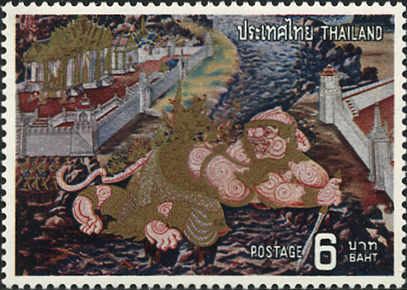 ハヌマーン（Hanuman）神猿・水上戦 ラーマーヤナ神話切手 Ramayana mythology stamp Thailand 1973