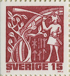 ヘイムダル（Heimdall）終末を告げる角笛の神 北欧神話切手 Norse mythology stamp Sweden 1981