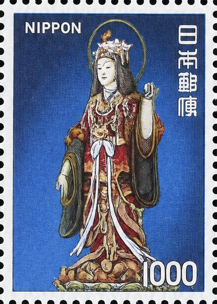 吉祥天(Kisshoten derived from Lakshmi)吉祥と繁栄の女神 日本美術切手 Buddhist art stamp Japan