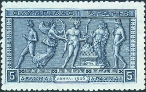 ゼウス（Zeus）オリンピック記念 ゼウスと勝利の神ニケ  ギリシャ神話切手 Greece 1959