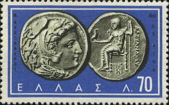 ゼウス（Zeus）古代コインに描かれたゼウスとヘラクレス ギリシャ神話切手 Greece 1959