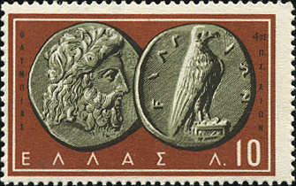 ゼウス（Zeus）古代コインに描かれたゼウス ギリシャ神話切手 Greece 1959