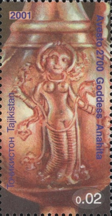 アナーヒター（Anahita）生命と聖水の女神 イラン神話切手 Iranian mythology stamp Tajikistan 2001
