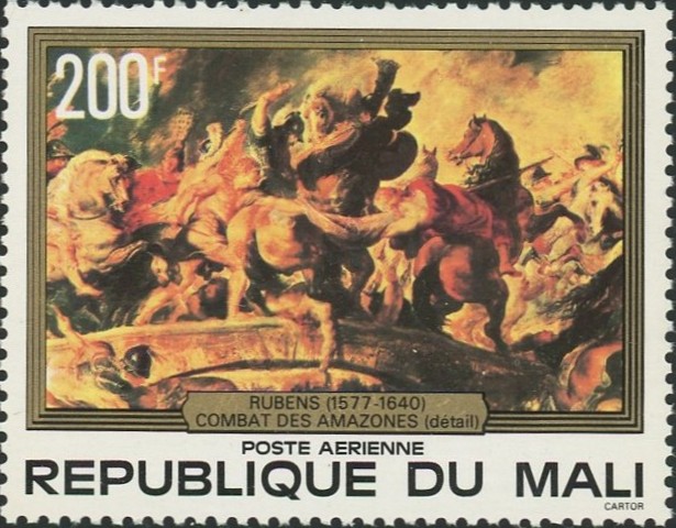 アマゾーンの戦い ルーベンス作品 ギリシャ神話切手 Amazon Greek mythology stamp Mali 1978