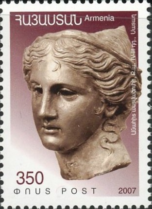 アナーヒター（Anahita）水と豊穣の女神 イラン神話切手 Iranian mythology stamp Armenia 2007