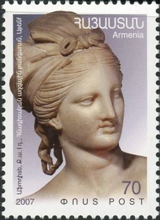 アフロディーテ（Aphrodite）ギリシャ神話 ペルシャ神話切手 Greece and Persian mythology stamp Armenia 2007