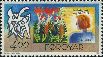 フェンリル(Fenrir)ヴィーザルとの最終決戦 北欧神話切手 Norse mythology stamp Faroe Islands 1995