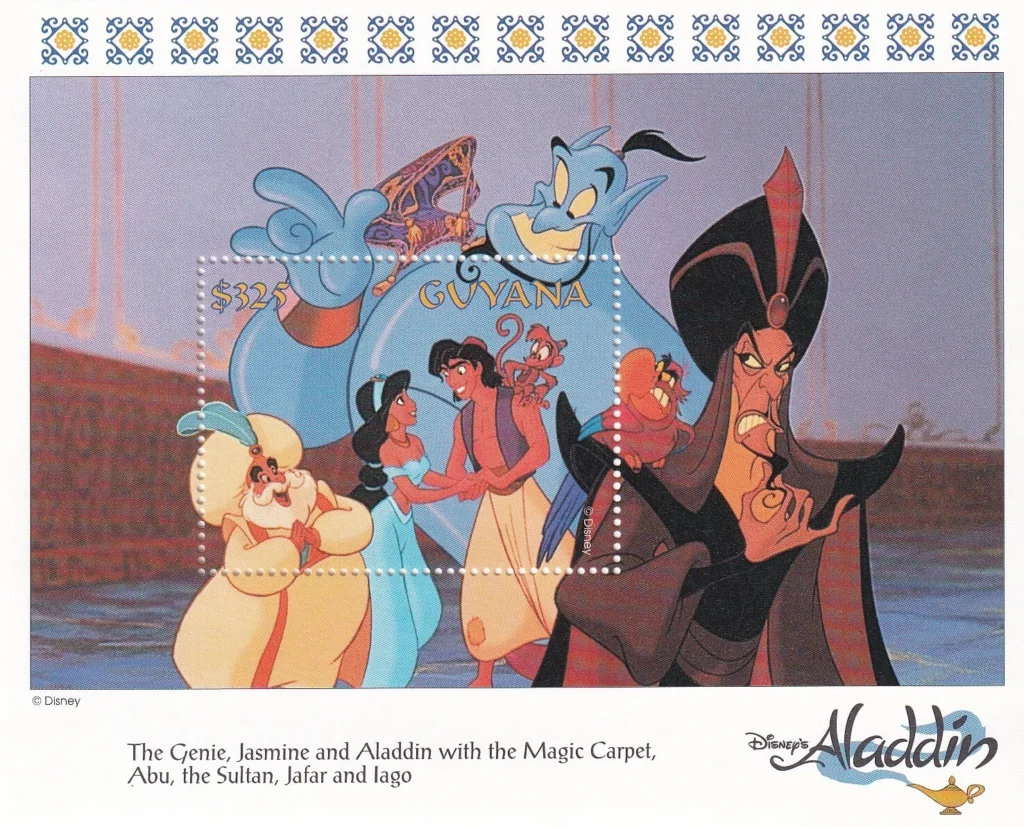 ジーニー(Genie)ランプの魔神・ジン アラジンとジャスミン ディズニー切手 Arabian Nights stamp Guyana 1993