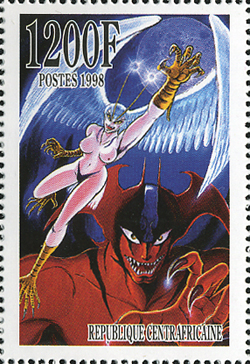 セイレーン(Siren)デビルマンのシレーヌ 悪魔的誘惑 ギリシャ神話モチーフ切手 Central African Republic 1998 stamp