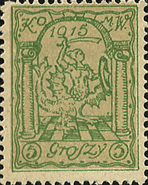 セイレーン(Siren)ワルシャワの紋章 海の守護者 ギリシャ神話切手 Warsaw Local Stamp 1915 Greek mythology stamp