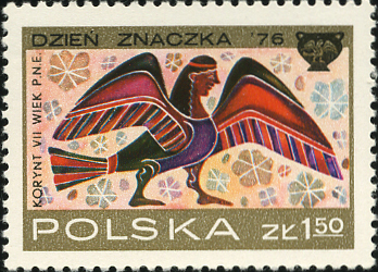 セイレーン(Siren)誘惑の魔鳥 ギリシャ神話切手 Poland 1976 Greek mythology stamp