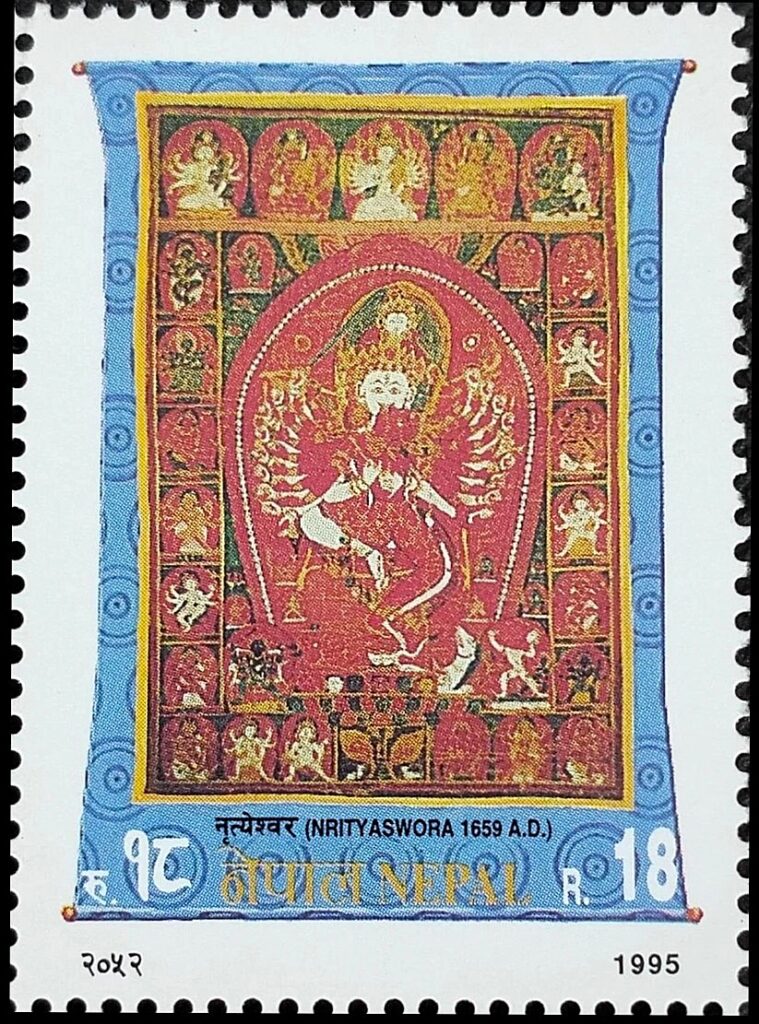 シヴァの化身ナタラージャ（Shiva Nataraja）舞踏王 ヒンドゥー神話切手 Hindu mythology stamp Nepal 1995