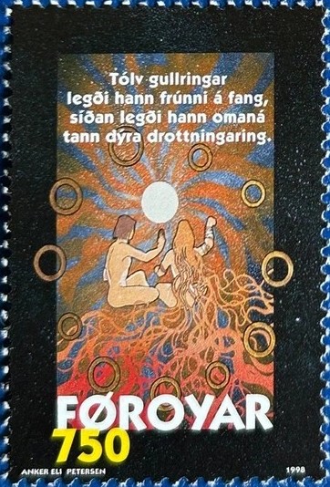 ブリュンヒルド(Brynhildr)ヴァルキリー 北欧神話切手 Faroe 1998 Norse mythology stamp