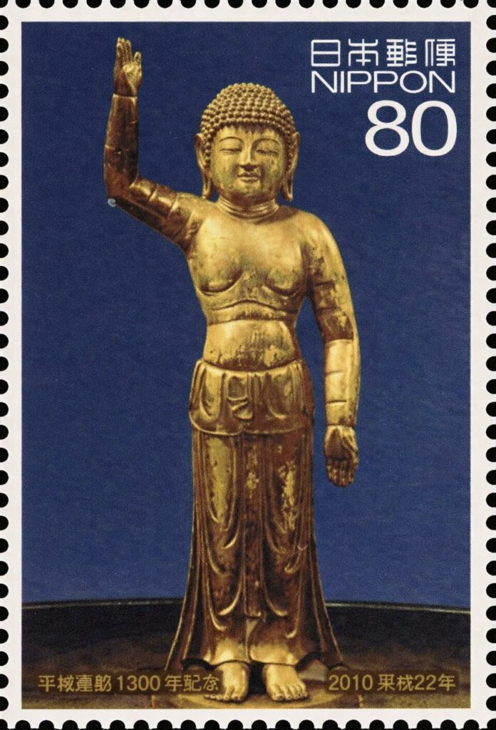 釈迦如来(Shakyamuni Buddha)蔵王権現の起源となる仏 日本仏教切手 Japanese Buddhism stamp Japan 2010