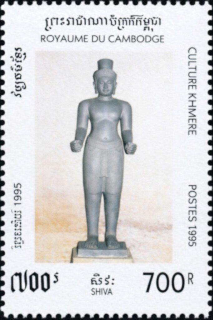 シヴァ立像（Shiva）クメール彫刻 ヒンドゥー神話切手 Hindu mythology stamp Cambodia 1995