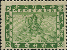 シヴァ（Shiva）破壊と再生の神 ヒンドゥー神話切手 Hindu mythology stamp Nepal 1907