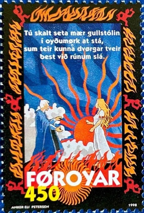 ブリュンヒルド(Brynhildr)ヴァルキリー 北欧神話切手 Faroe Island 1998 Norse mythology stamp