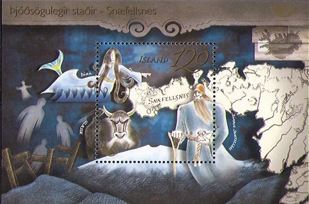 マーメイド（Mermaid）を描いた伝説の生き物切手｜アイスランド（Iceland）2008年