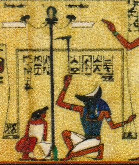 死者の審判に立ち会うアヌビス（Anubis）切手拡大図｜エジプト（Egypt）2001年