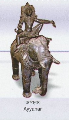 象に乗る守護神アイヤナール（Ayyanar）を描いた南インド神話切手シート｜インド（India）2003年