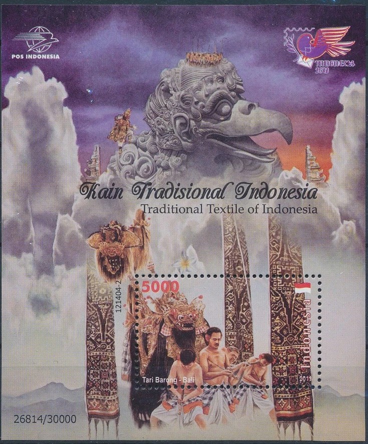 バロン(Barong)とガルーダ(Garuda)を描いたバリ島伝統文化小型シート|インドネシア(Indonesia)2011年