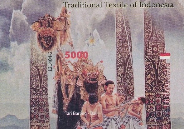 バロン(Barong)を描いたバリ島伝統文化小型シート|インドネシア(Indonesia)2011年