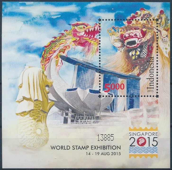 バロン(Barong)と龍(Dragon)を描いたSingapore 2015世界切手展記念小型シート|インドネシア(Indonesia)2015年