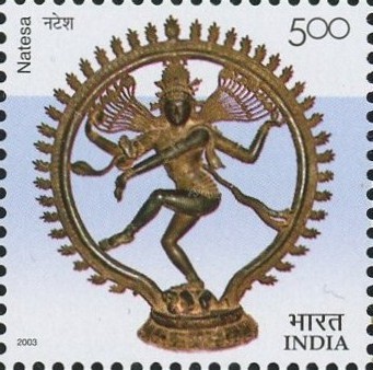 ナテーシャ（Natesa／Nataraja）として踊るシヴァ（Shiva）を描いたヒンドゥー神話切手｜インド（India）2003年